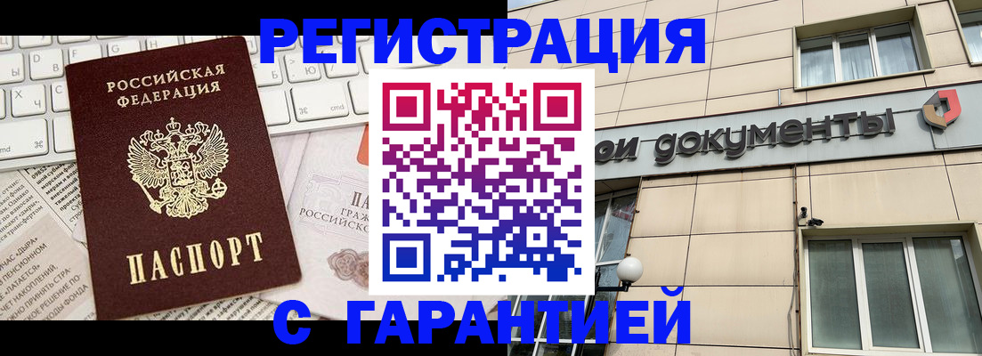 форма 3 в Ивдели